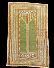 Fine antique ghiordes d'occasion  Paris V
