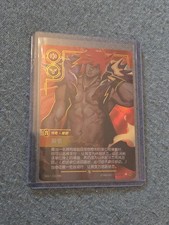 League legends tcg gebraucht kaufen  Liebenau