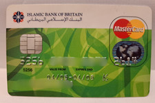 islamic bank for sale  LONDON