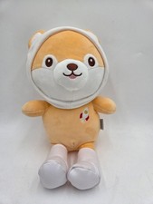 RARO Miniso Astronauta Pomerânia Espaço Bicho de Pelúcia Brinquedo Macio 36cm comprar usado  Enviando para Brazil