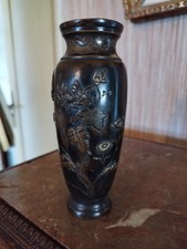 Vase japonais bronze d'occasion  Plaintel