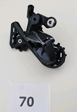 Shimano ultegra lang gebraucht kaufen  Gelsenkirchen