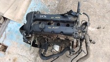 Motore ford fiesta usato  Tronzano Vercellese