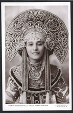 Ballet anna pavlova for sale  BASINGSTOKE