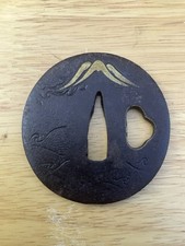A111 japanese mid for sale  LONDON