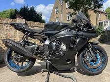 yamaha trail bike for sale yamaha trail bike for sale LONDON