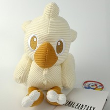 Peluche plush final d'occasion  Champigny-sur-Marne