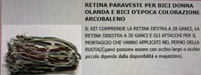 Retina paraveste per usato  Ostuni