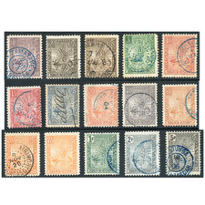 Ancienne colonie francaise d'occasion  Brignais