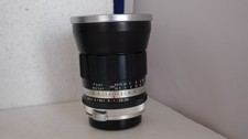 Rare objectif pentax d'occasion  Remiremont