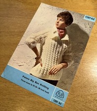 Patons 1201 wools for sale  CREWE