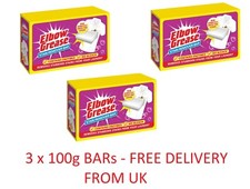 Super soap bar for sale  ACCRINGTON