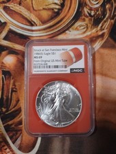 1986 silver eagle for sale  Germantown