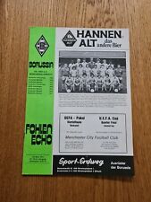 Fohlen echo 1978 gebraucht kaufen  Mönchengladbach