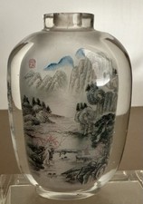 Vtg chinese reverse for sale  Houston