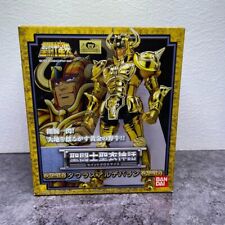 saint seiya myth cloth d'occasion  Expédié en Belgium