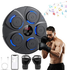 Music boxing machine usato  Bari