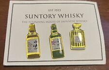 Suntory whisky japan for sale  Fort Washington