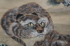 Antique japan tiger for sale  Shipping to United Kingdom
