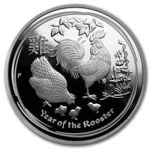 2017 australia silver for sale  Oklahoma City