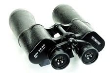 Fernglas russisches бпц gebraucht kaufen  Lüneburg