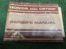 Vintage 1974 honda d'occasion  Expédié en Belgium