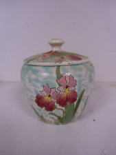 Ancien pot couvert d'occasion  Replonges