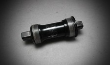 Campagnolo centaur bottom gebraucht kaufen  Berlin