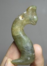 2.5 hongshan culture d'occasion  Expédié en France