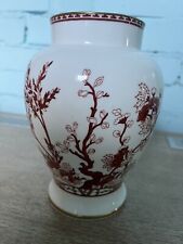 Coalport indian tree for sale  DAGENHAM