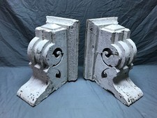 Antique pair chunky for sale  Oneonta