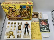 Boneco vintage Bandai Japão Saint Seiya - TOURO ALDEBARAN - Pano Santo Dourado comprar usado  Enviando para Brazil