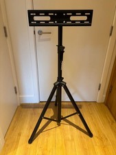 Tripod stand position for sale  LONDON