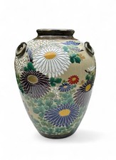 Kyoto ware pottery for sale  SKIPTON