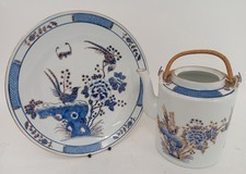 Vintage japanese decorative for sale  RUGBY