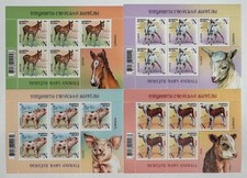 Używany, Belarus 2024. Fauna. Children Philately.Domestic Baby Animals.4 mini sheets MNH na sprzedaż  PL