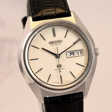 Grand seiko 56gs usato  Spedire a Italy