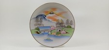 Assiette deco kutani d'occasion  La-Grande-Motte