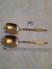 Rare vintage viners for sale  BURY