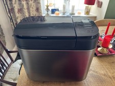Panasonic yr2550sxc silver for sale  PWLLHELI