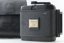 Near mint mamiya d'occasion  Expédié en Belgium