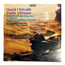 David oistrakh violin for sale  Los Angeles