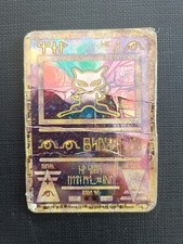 Carta pokémon mew usato  Dodici Morelli