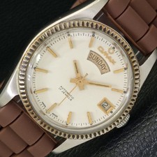 MĘSKI ZEGAREK OMAX AUTOMATYCZNY SZWAJCARSKI DZIEŃ I DATA BIAŁY KOLOR TARCZA a433053-a, używany na sprzedaż MĘSKI ZEGAREK OMAX AUTOMATYCZNY SZWAJCARSKI DZIEŃ I DATA BIAŁY KOLOR TARCZA a433053-a, używany na sprzedaż  Wysyłka do Poland