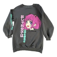 Anime cute girl for sale  Harrison