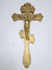 Vintage religious greek for sale  Minneapolis