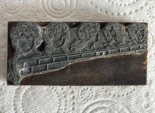 Vintage metal copper for sale  COLCHESTER