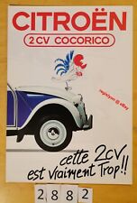 Citroen 2cv cocorico d'occasion  Meyzieu