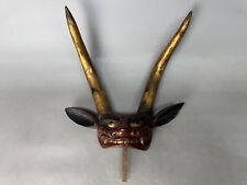 Y8705 KABUTO Maedate Kabuto capacete crista demônio bushi samurai Japão armadura antiga comprar usado  Enviando para Brazil