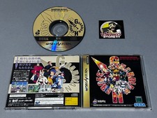 Guardian Heroes Sega Saturn  NTSC-J comprar usado  Enviando para Brazil